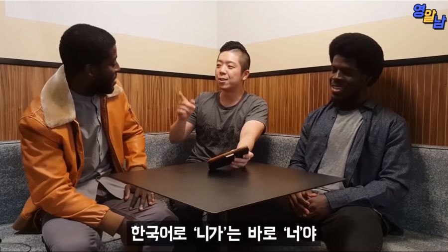 싸이 챔피언이라는 노래를 그들이 들었을 때_22.png