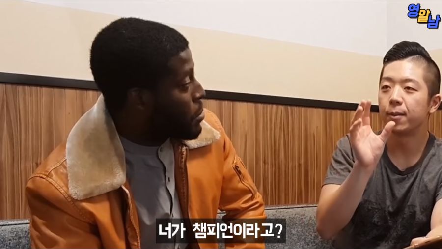 싸이 챔피언이라는 노래를 그들이 들었을 때_25.png