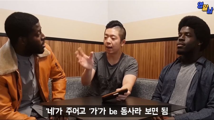 싸이 챔피언이라는 노래를 그들이 들었을 때_26.png