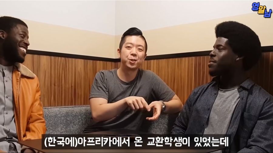 싸이 챔피언이라는 노래를 그들이 들었을 때_44.png