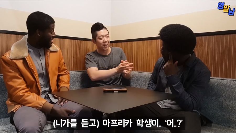 싸이 챔피언이라는 노래를 그들이 들었을 때_48.png