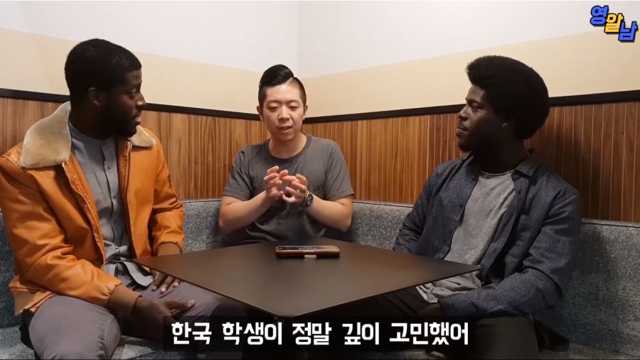 싸이 챔피언이라는 노래를 그들이 들었을 때_51.png