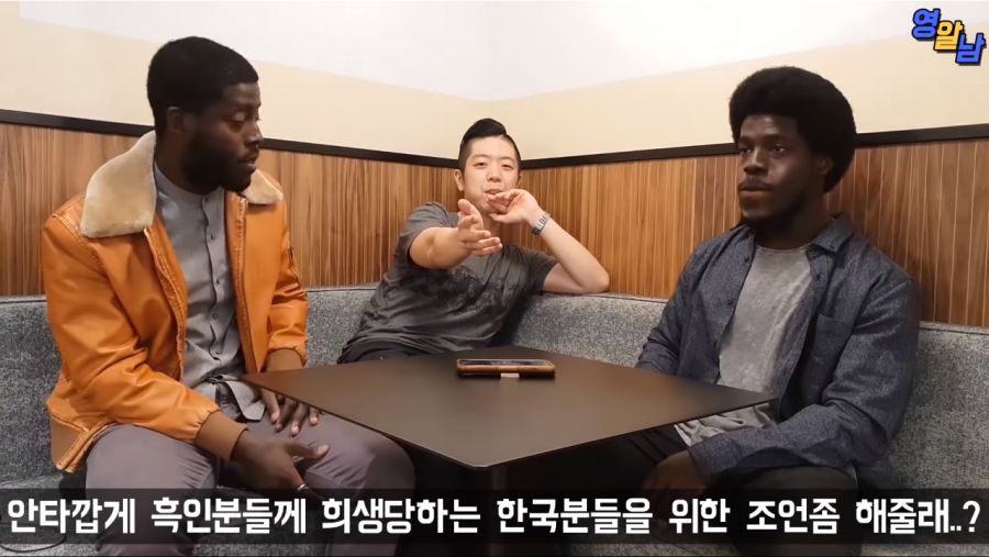 싸이 챔피언이라는 노래를 그들이 들었을 때_61.png