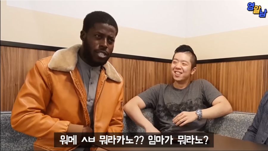 싸이 챔피언이라는 노래를 그들이 들었을 때_65.png