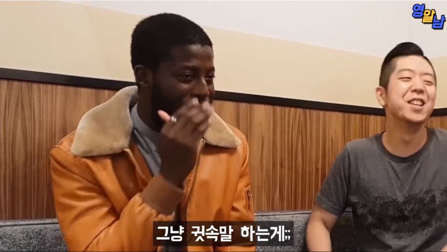 싸이 챔피언이라는 노래를 그들이 들었을 때_70.png