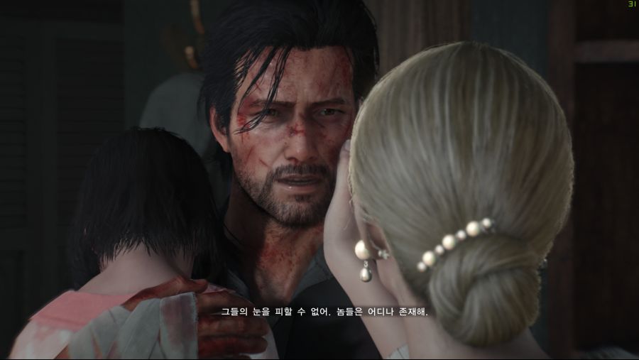 The Evil Within 2 2018-08-08 오전 2_06_49.png