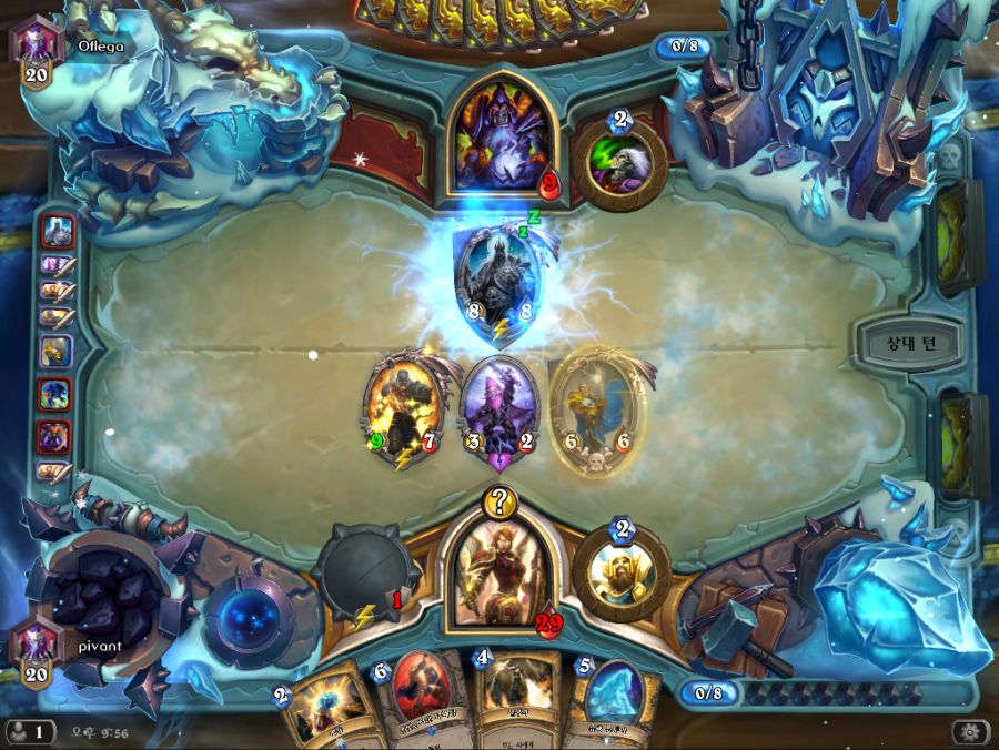 Hearthstone Screenshot 08-11-18 21.56.16.png