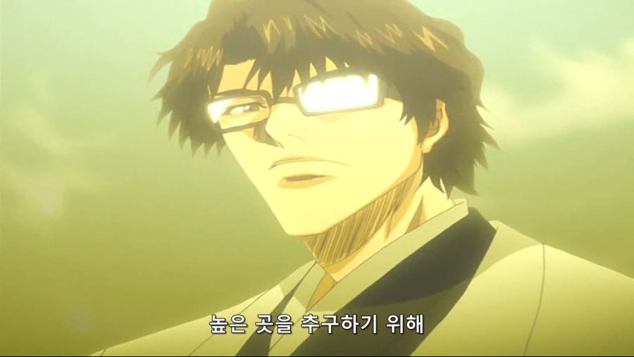 [블리치]내가 하늘에 서겠다_4.jpg
