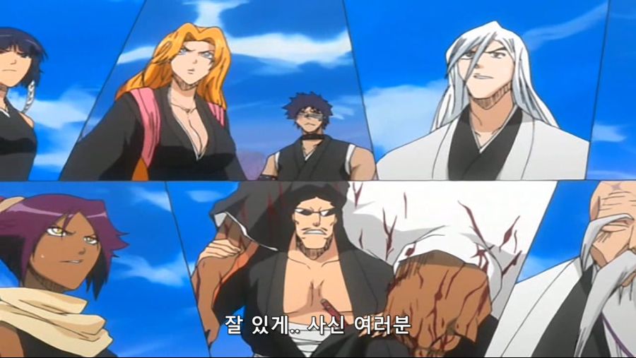 [블리치]내가 하늘에 서겠다_12.jpg
