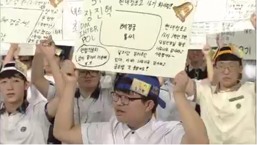 오늘 방송된 골든벨 문제 중 feat 으악 ㅋㅋㅋㅋㅋㅋㅋㅋ