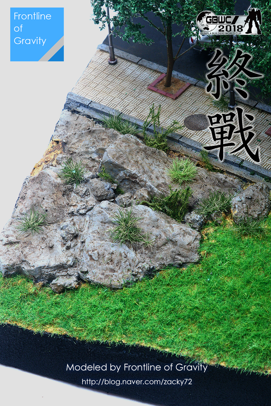 gbwc2018_fin_00009(4).png