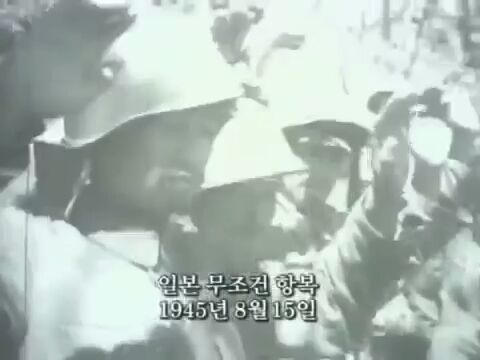 야인시대 - 일본의 패망과 조선의 광복_4.jpg