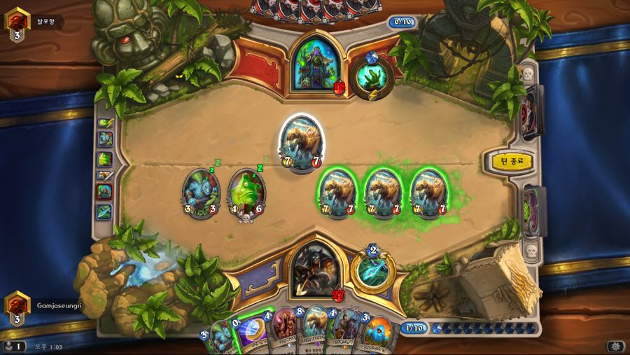 Hearthstone Screenshot 08-15-18 13.03.57.png