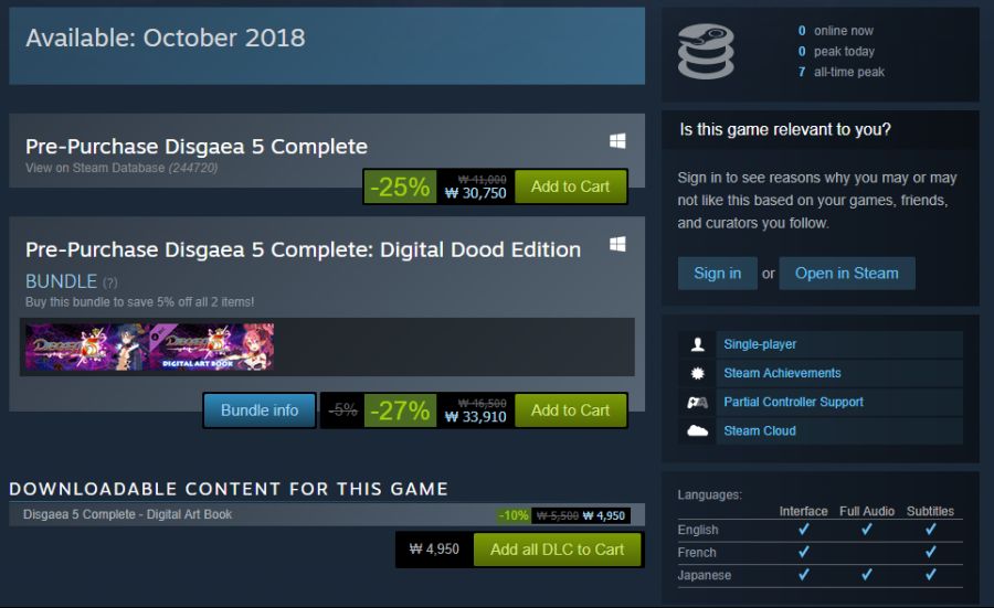 Save 25 on Disgaea 5 Complete 魔界戦記ディスガイア5 on Steam.png