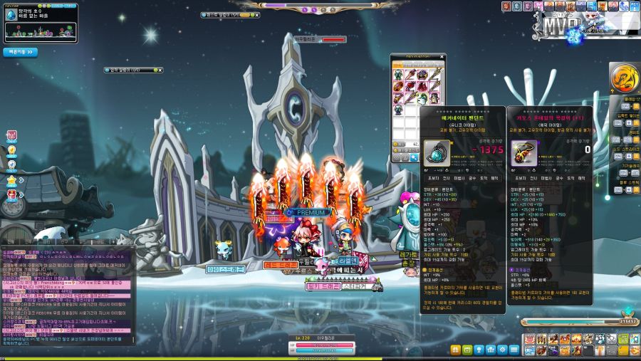 일반 잠재줌서로 유니크가 뜨네요??_1.jpg