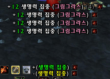 [8.0] 블링크 애드온 모음 180819r2_3.jpg