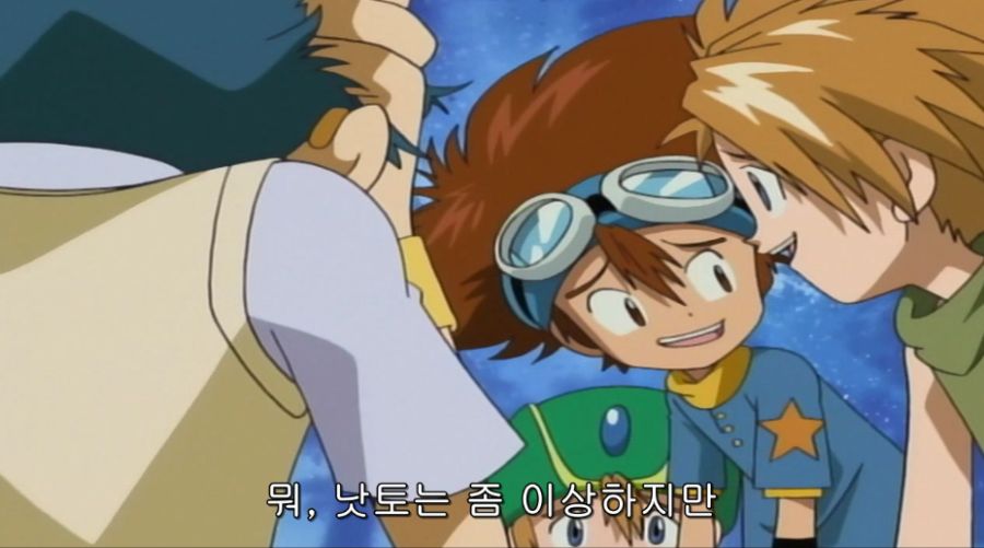 취존 안하면 일어나는 일.jpg_15.png