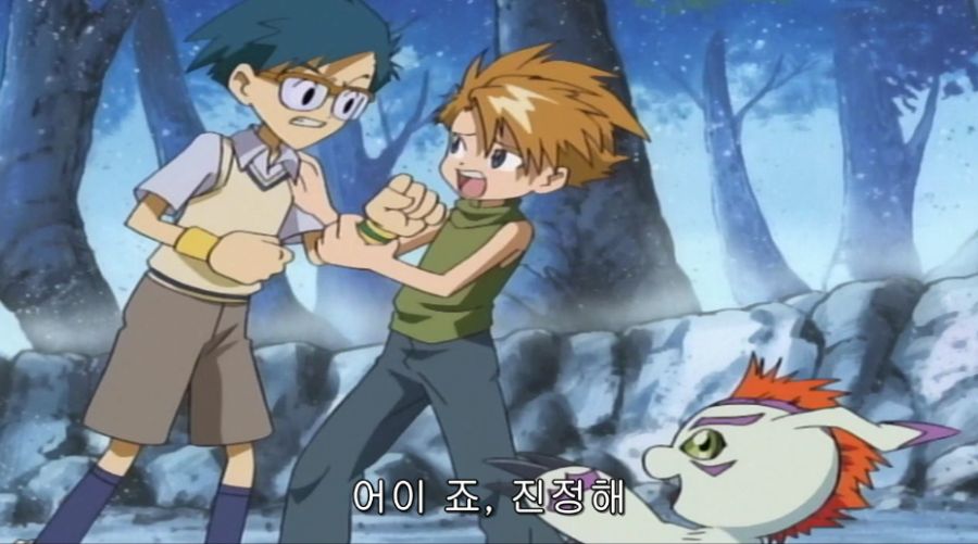 취존 안하면 일어나는 일.jpg_20.png