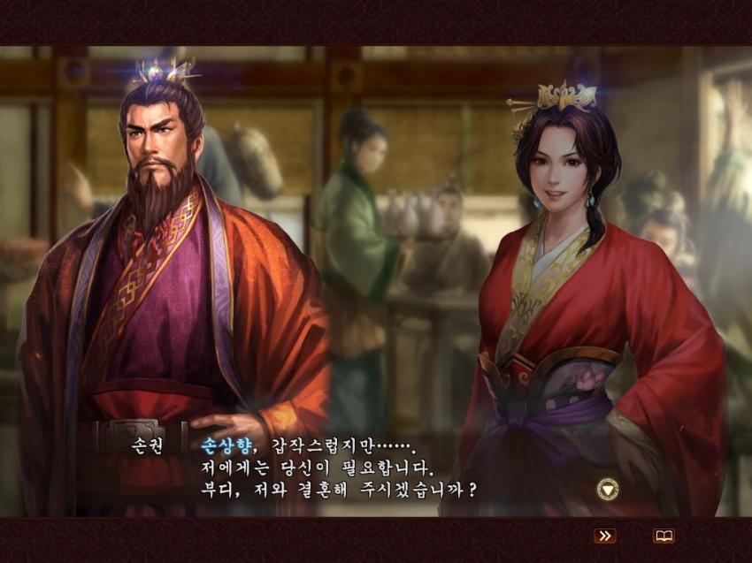 삼국지 13 pk가 초 갓겜인 이유_8.jpg