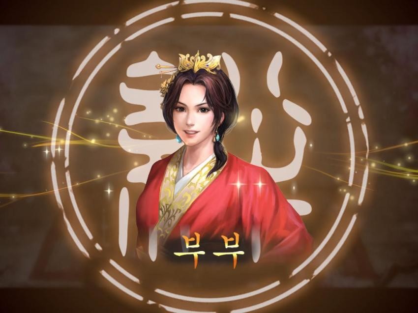 삼국지 13 pk가 초 갓겜인 이유_10.jpg