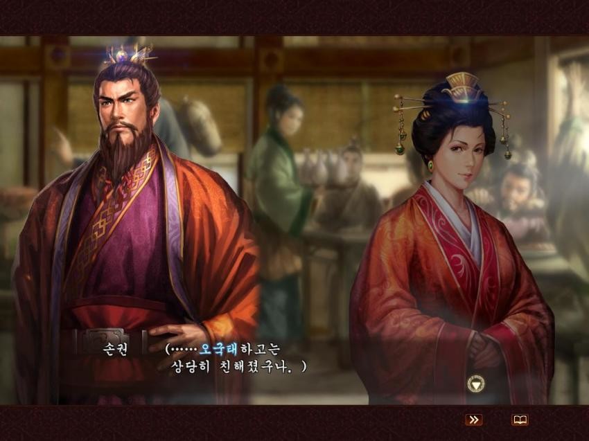 삼국지 13 pk가 초 갓겜인 이유_12.jpg