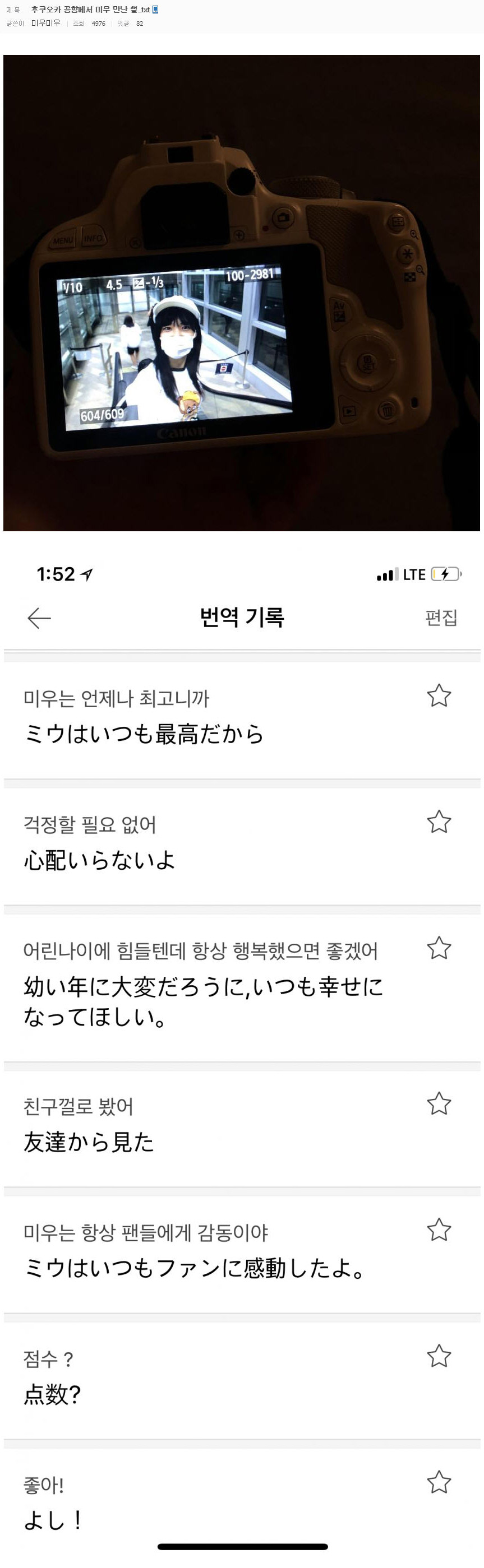 무제-1 사본.jpg