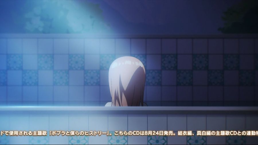 [Ohys-Raws] One Room Second Season - 07 (MX 1280x720 x264 AAC).mp4_000177244.png