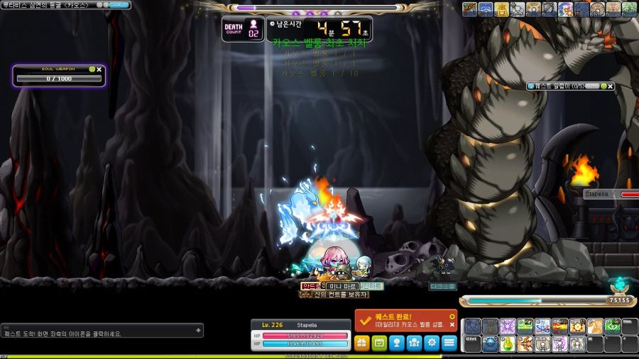 메알못 전투력측정기 첫솔격했네요 ㄷ_1.jpg