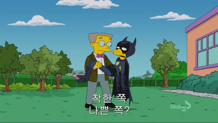 The Simpsons ( ) 24 16 Dark Knight Court .mp4_20180821_160338.091.jpg
