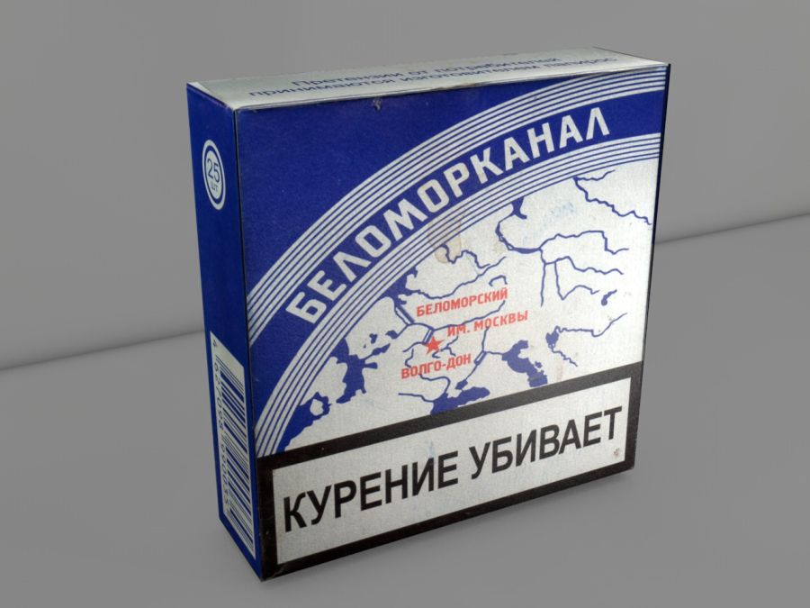 일본의 '슈퍼 라이트' 담배_25.jpg