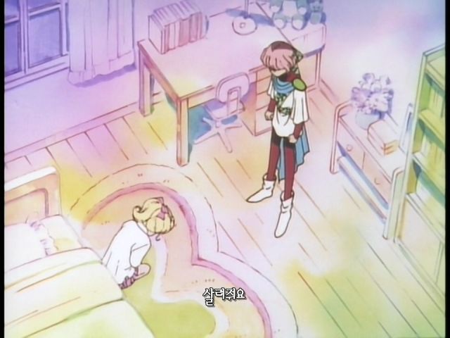 Nurse Angel Ririka SOS - 35.mp4_000457685.png