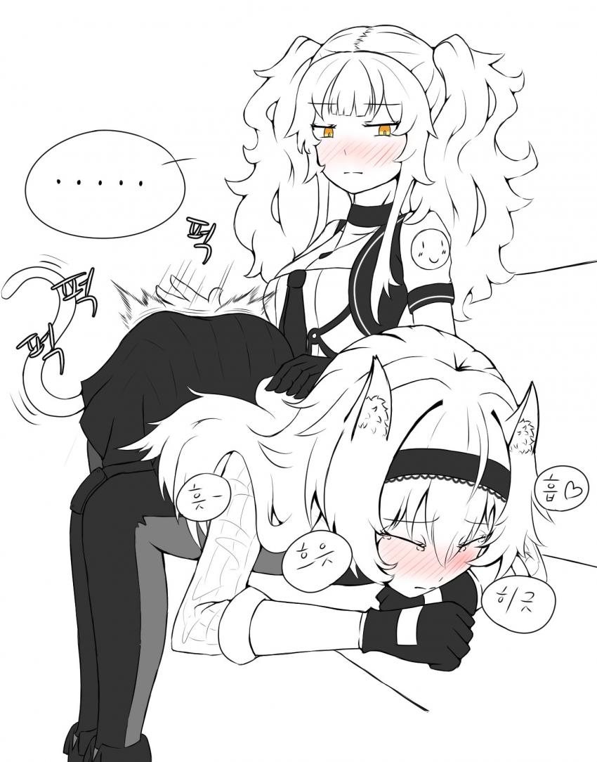 소전]레즈스팽킹 | (백업)유머 게시판(2017-2018) | RULIWEB