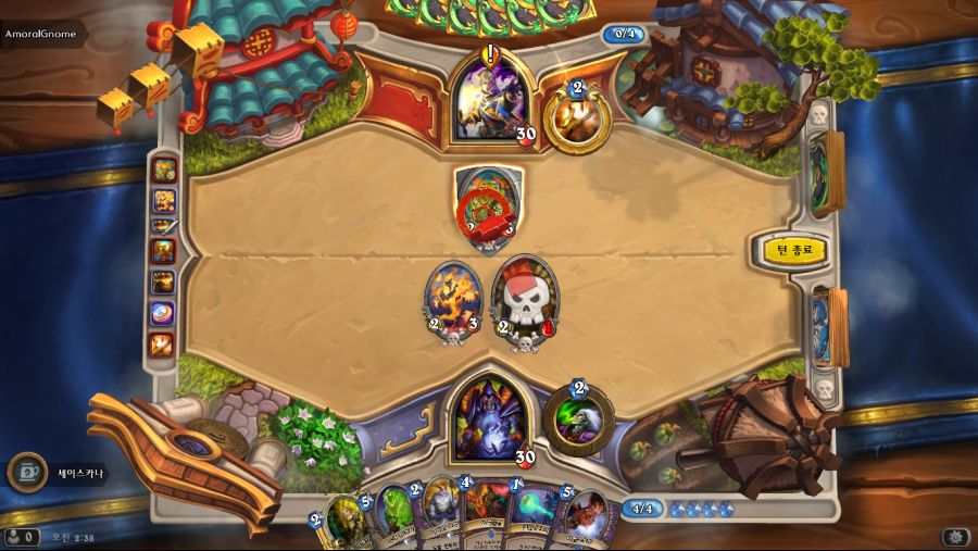 Hearthstone Screenshot 08-30-18 02.38.15.png