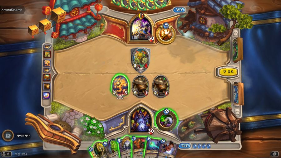 Hearthstone Screenshot 08-30-18 02.38.20.png