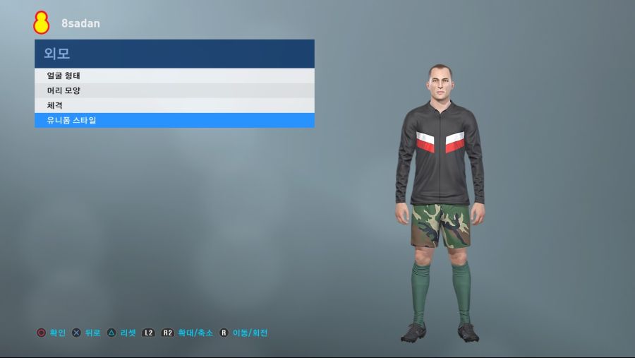 PES 2019 군대스리가_2.jpg