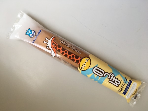 J3리그 아술 클라로 누마즈 홈 게임 「러브라이브! 선샤인!!」 콜라보 상세_12.jpg