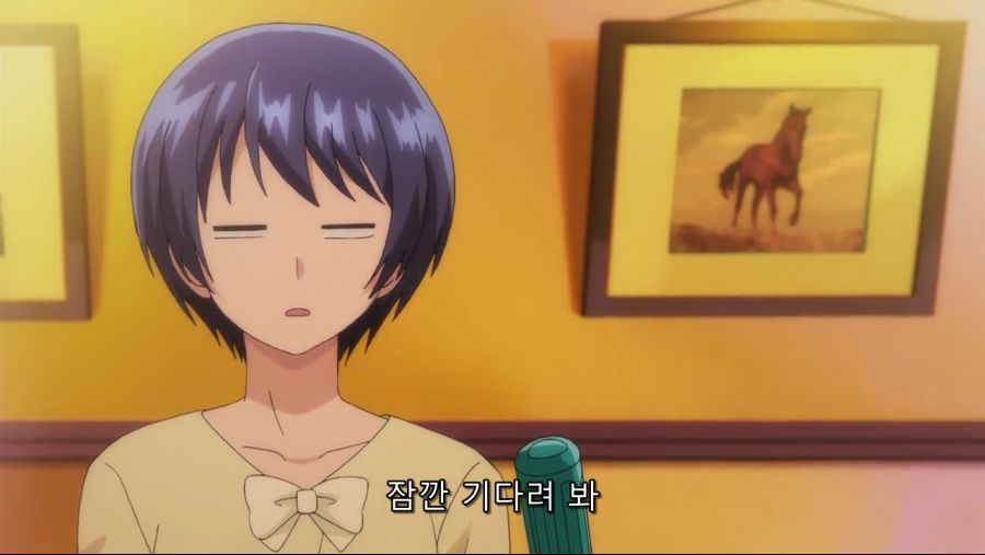 [그랑블루] 스크류 드라이버 한잔_6.png