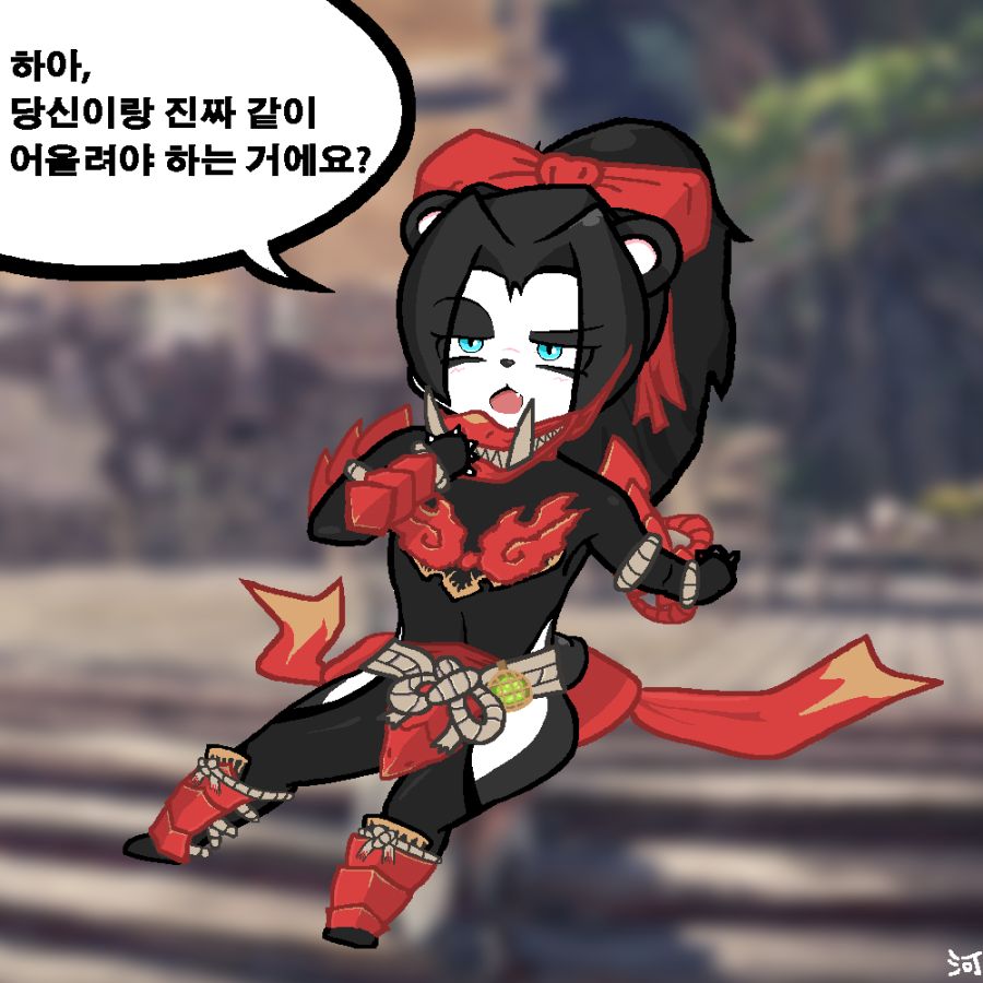 오도리리.png