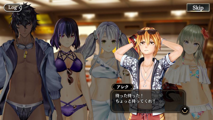 GEREO 이벤트 미션 : 한여름의 레드 핫 비치 '후편' 제 1장_4.png