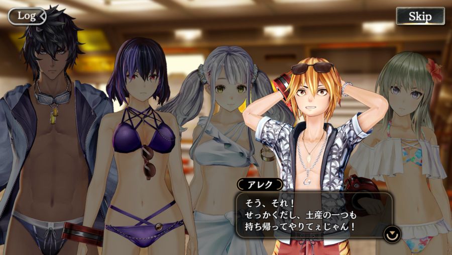 GEREO 이벤트 미션 : 한여름의 레드 핫 비치 '후편' 제 1장_6.png