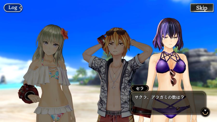 GEREO 이벤트 미션 : 한여름의 레드 핫 비치 '후편' 제 1장_14.png