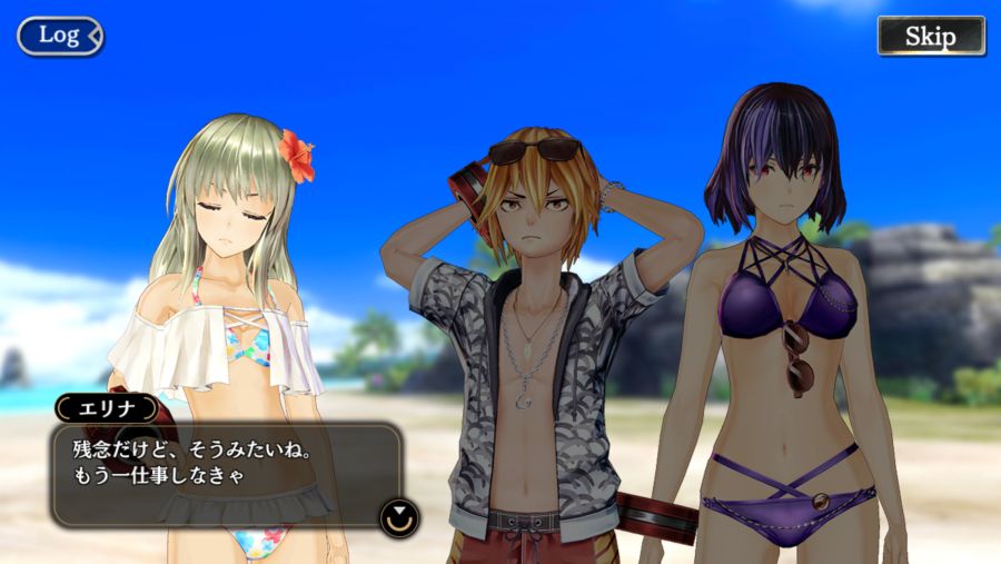 GEREO 이벤트 미션 : 한여름의 레드 핫 비치 '후편' 제 1장_16.png