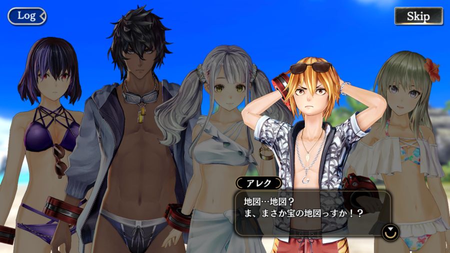 GEREO 이벤트 미션 : 한여름의 레드 핫 비치 '후편' 제 1장_19.png