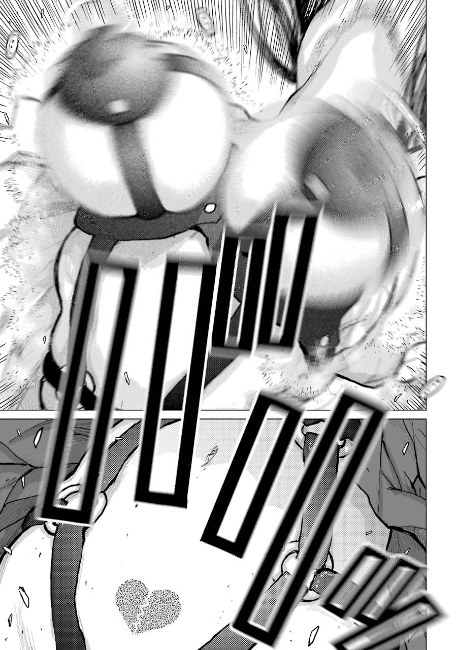 [약혐/후방주의]곤충의 완전변태에 대해 알아보자_4.jpg