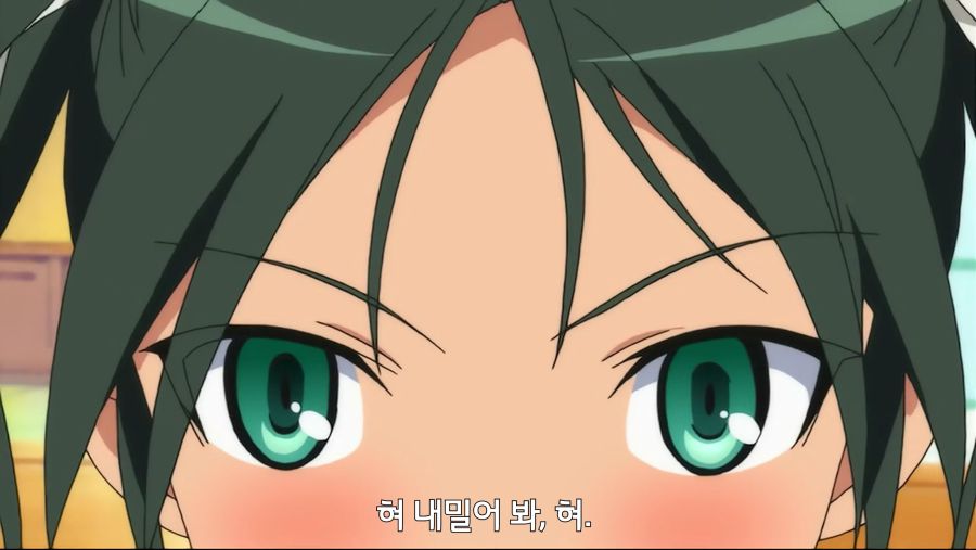 [스트라이크 위치스]블루베리_7.png