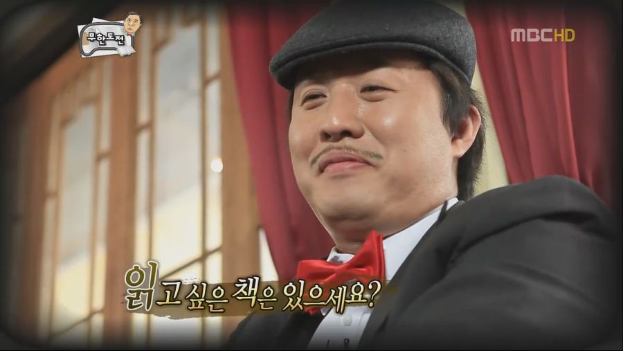 무한도전.E240.미남이시네요.110312.HDTV.X264.720p-HANrel 0000505535ms.png