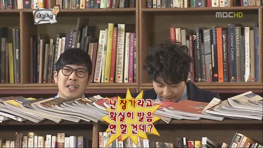 무한도전.E240.미남이시네요.110312.HDTV.X264.720p-HANrel 0000529053ms.png