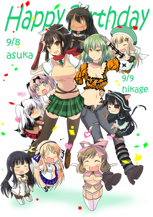 Happy Birthday Asuka and Hikage! - Imgur.png