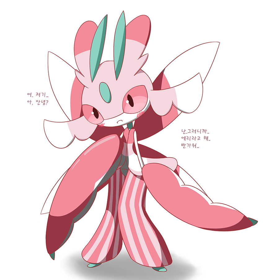 lurantis_g_r.png