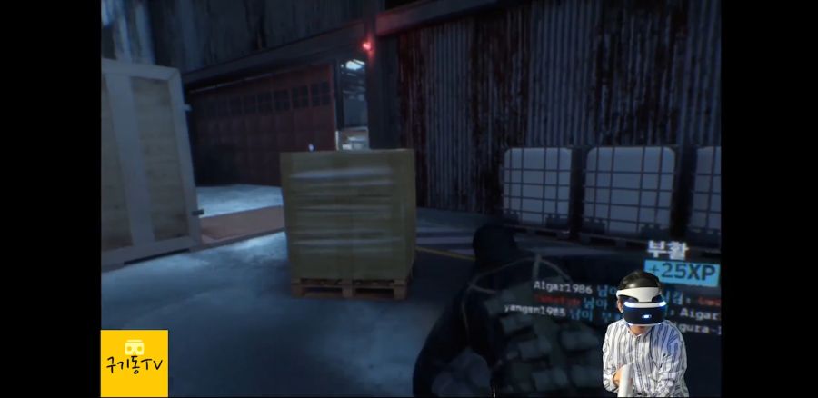 파이어월 제로 아워를 아직 시작하지 않은분들을 위한 글..._5.jpg